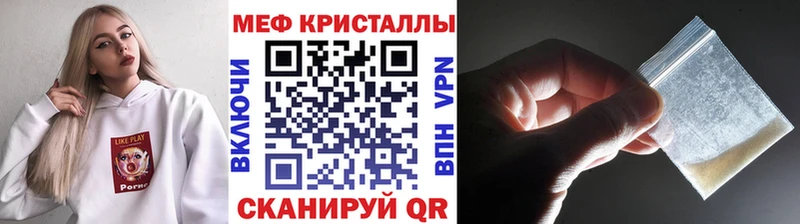 Купить наркотики Агидель Гашиш  Альфа ПВП  Мефедрон  МАРИХУАНА  Кокаин 