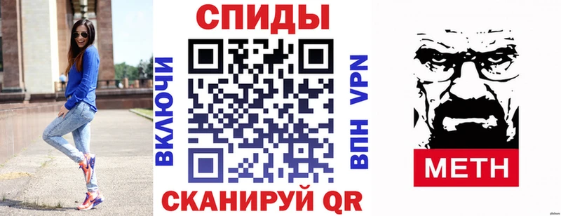 купить закладку  Агидель  АМФ Premium 