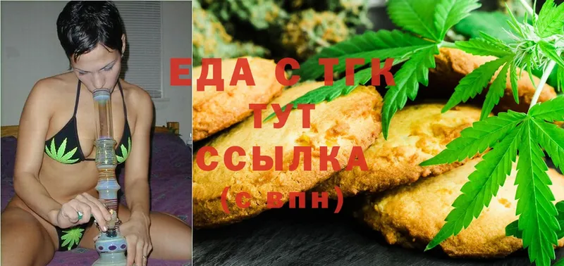 мориарти наркотические препараты  Агидель  Cannafood конопля  MEGA ссылки 