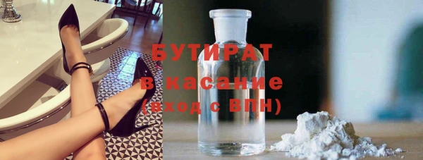 МДПВ Нея
