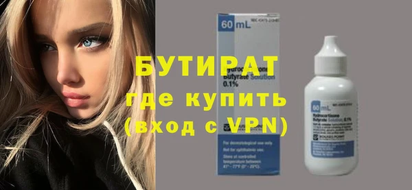 МДПВ Нея