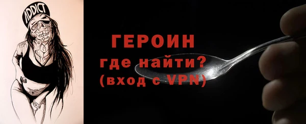 МДПВ Нея