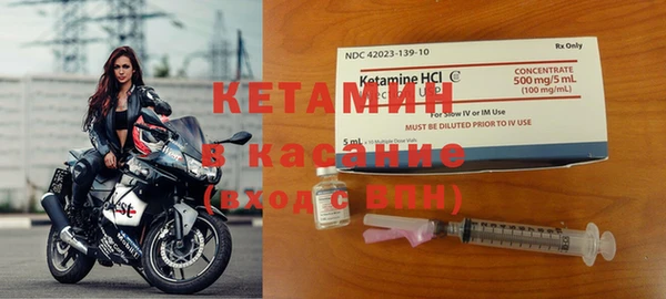 МДПВ Нея