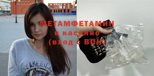 МДПВ Нея