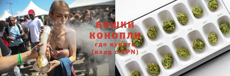 Канабис Ganja  Агидель 