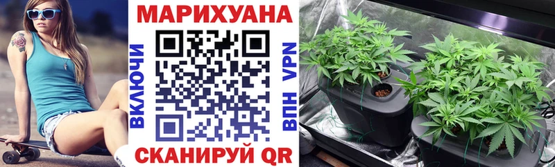 где можно купить наркотик  Агидель  Шишки марихуана конопля 